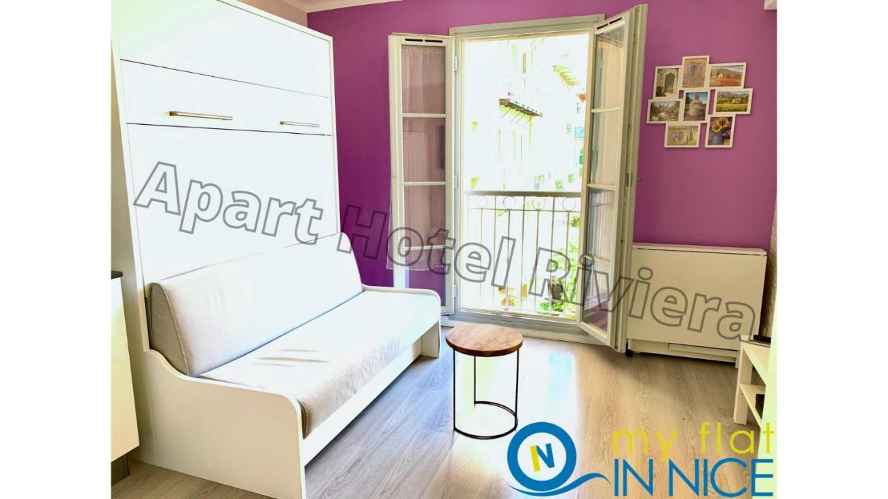 ApartHotel Riviera - LA MAISON LINDA - Old Town - Studio AC - Sea View - 50m Promenade des Anglais Nice Extérieur photo